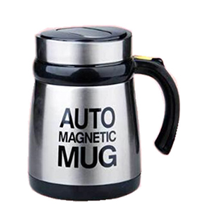 Self Mixing Stainless Steel Cup